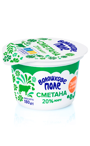 Сметана 20% 180 г ПЕТ стакан ВОЛОШКОВЕ ПОЛЕ